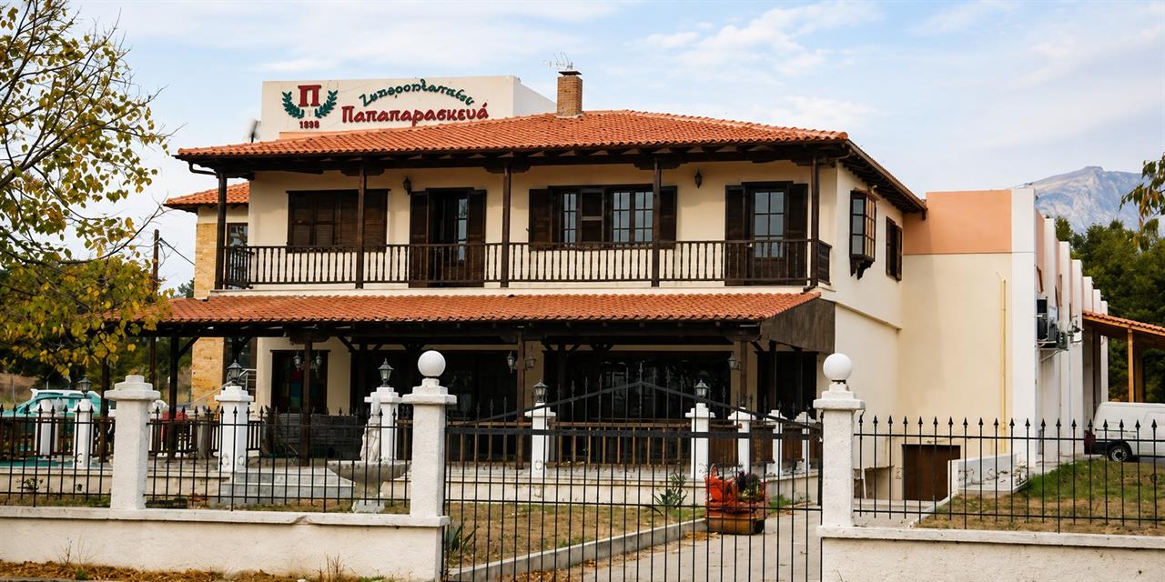 Πόσες καριόκες πουλά ο Παπαπαρασκευάς της Ξάνθης